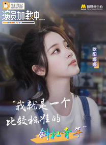 精品三区在线观看