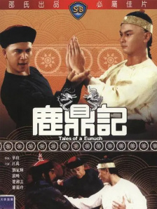 久久99久久精品免观看吃奶